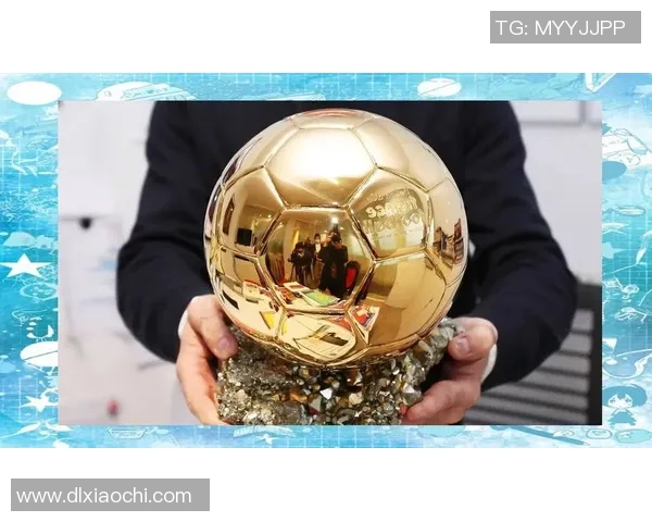 足球明星奖项对比分析揭示不同球员成就与荣誉的差异与影响