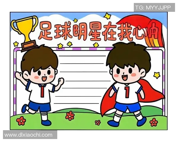 足球明星头像动漫风格创作分享让我们一起欣赏这些独特的艺术作品与他们的精彩瞬间