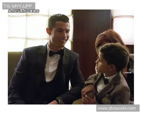 足球明星携萌娃接受采访展现家庭温馨瞬间与职业生涯的完美结合