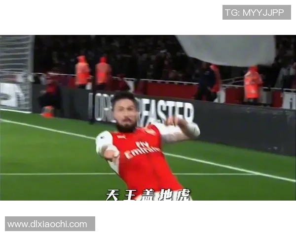 足球明星滑跪恶搞大赛谁能在搞笑中赢得荣耀与欢笑