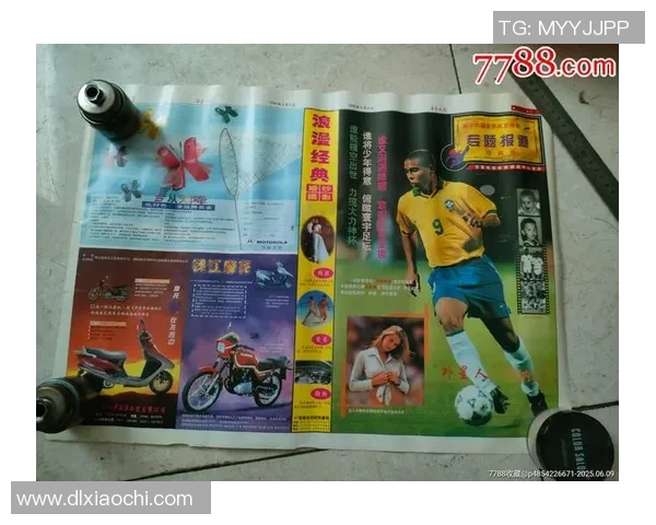 足球明星独特技巧解析助你提升球场表现与竞技水平