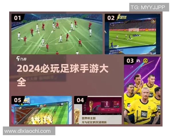 足球明星理想阵容揭秘各国传奇球员如何共筑梦幻球队