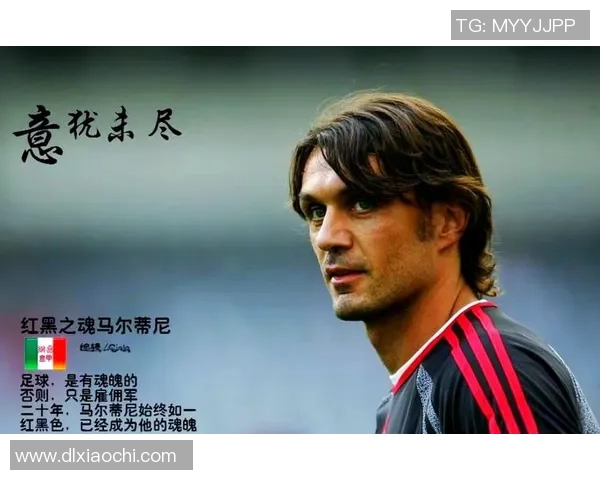 足球明星的名字与球衣背后的故事与传奇时刻探秘
