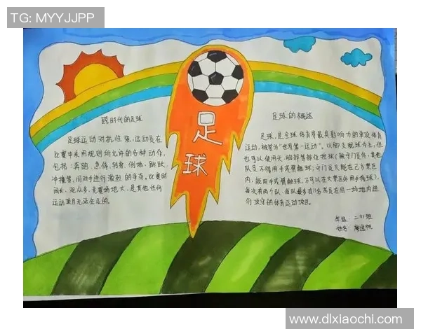 足球明星的祝愿动作传递激情与希望的背后故事