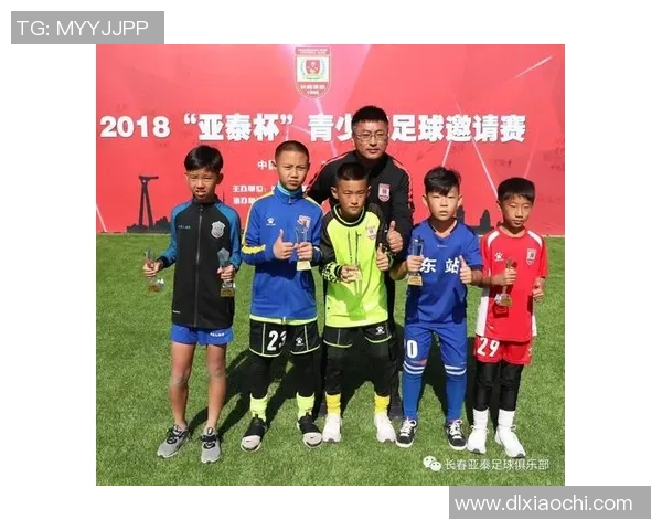 足球明星童子军的成长之路与梦想追逐之旅